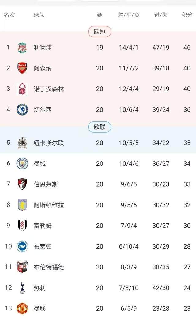 1736248797286020124.jpg 442.jpg